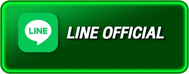 ติดต่อ Line