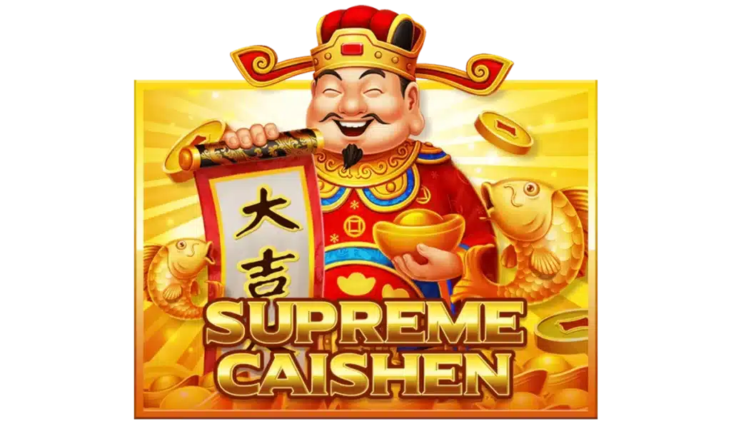 Supreme Caishen