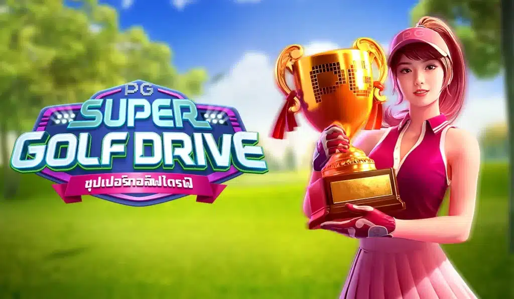 Super Golf Drive