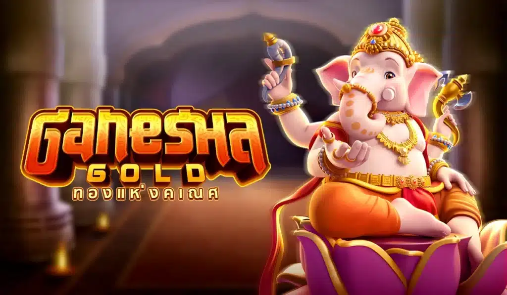 Ganesha Gold